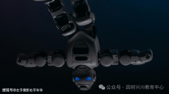 【细致版】工业机械人使用工程师最新报