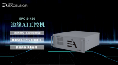 <b>国产化算力新标杆！卓怡恒通EPC-S4450边缘AI工控机</b>