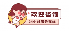 <strong>2025年浙江省机电制制高级职称一路来看看</strong>