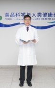 立异的“冷板凳”若何坐得住——山东科