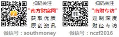 德邦快递跨境物流全球办事收集升级 护航